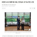 말차가루 추천 보성 유기농 말차 파우더 청룡다원 내돈내산 후기(ft. 유기농 명인)