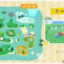 파라다이스여관 이미지