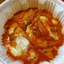 맵짱떡볶이 이미지