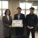 한국국토정보공사 이미지