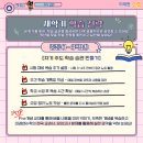 에오세 이미지