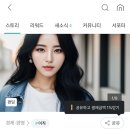 순천-04호 | 면접에서 광탈하는 사람 필독 대기업 최종합격 노하우 공개