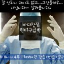 바다찻집 이미지