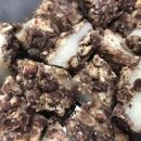 참마시떡
