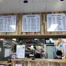 진꼬마김밥 이미지