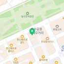서울덴토피아치과의원 이미지