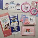 바쁘다바빠 현대임산부 임신 확인 후 해야할 일 모음zip (ft.약간의 수다를 곁들인)