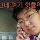 광화문 양갈비