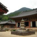 승원
