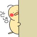 민들레분식 이미지