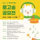 (주)하늘마음바이오 이미지