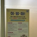 일산 심리상담 마음톡심리상담센터 | 나를 알아보는 TCI 기질검사 후기
