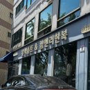 블랙슈트 | W3. 신랑 예복 계약 후기-수원 블랙슈트(맞춤정장, 대여)