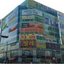 훼미리주치과의원 중앙일보