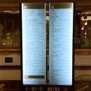 센터커피 - 강남구 영동대로96길 26 | 광화문 카페 커피 맛집 ㅣ 센터커피 광화문점 방문후기(블루리본 8개나 받은곳)