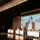 한국디지털병원수출사업협동조합 이미지