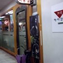 역삼1-135 이미지