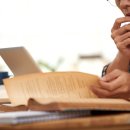 에이플러스 입시학원 이미지