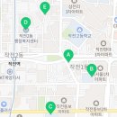작전2동 구립경로당 네이버블로그