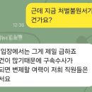 아트컨티뉴 네이버블로그
