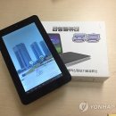 팬더PC 이미지