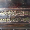 전상훈카클리닉 이미지