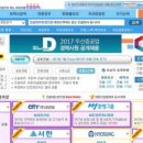 이엔지 메디칼 이미지