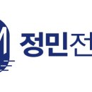 정민유통