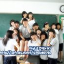 대성여자정보과학고등학교 이미지