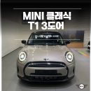 T1모터스 이미지