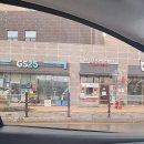 지에스25테크노센터 이미지