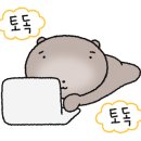 배방읍 월천1길 이미지