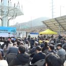 남구다목적체육관 웹이코노미