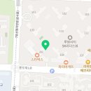 국가대표 불태우리 태권도장 이미지