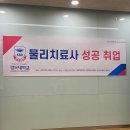 게을렀던 7월...30살 대학생 방학일상이에요 방학은 게을러도 되잖아요.. 30살은 안돼