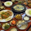 고모네맛집