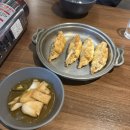막이오름충북