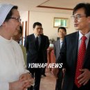 성이시돌요양원 이미지