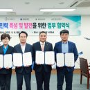 초당대학교 이미지