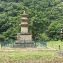 양양선림원지 이미지