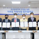 사천환경산업 이미지