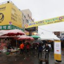 새로나상회 이미지