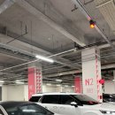 스카이네비 | 서울스카이 아이들과 다녀온 솔직 후기｜주차 위치·패키지 가격·평일 오픈런 팁까지