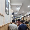 남도동백김밥여의도파크원
