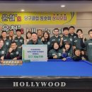 은 당구클럽 이미지