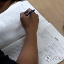 [연합시론] 윤 대통령 '수능 발언', 공교육 정상화 출발점 되길 이미지