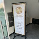 성윤빌딩 이미지