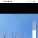 대지공구철물