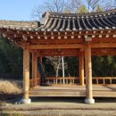 상덕리마을회관 이미지