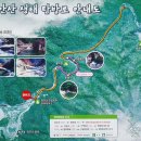 덕산 이미지